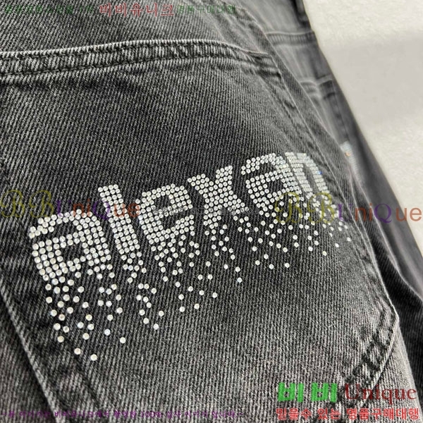 ���� �˷���� �� ���� ���� AW658568-1