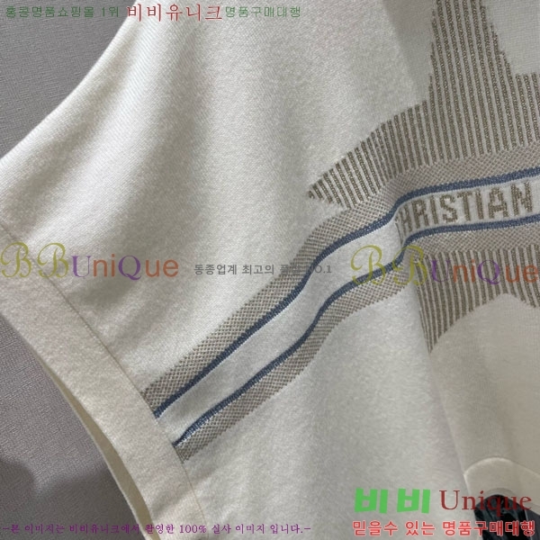 ���� ��� ������ DO1144365-1