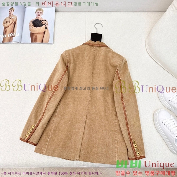 ���� �̿�̿� ���� MIU523420-1