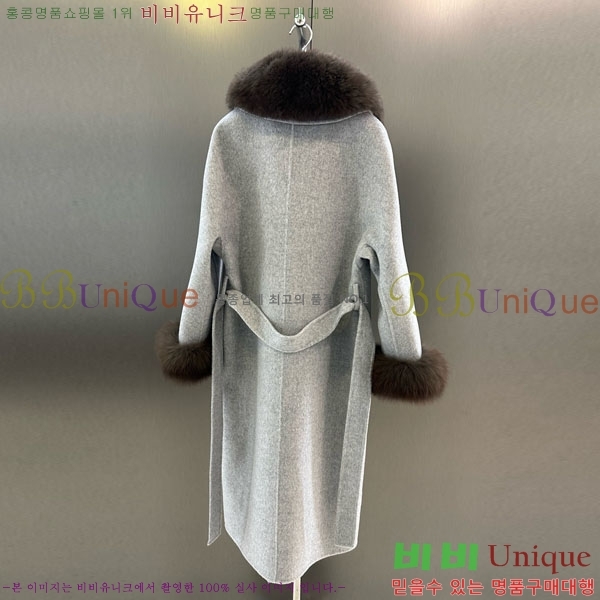 ���� ��**�� ����Ʈ MAXM1486460-8