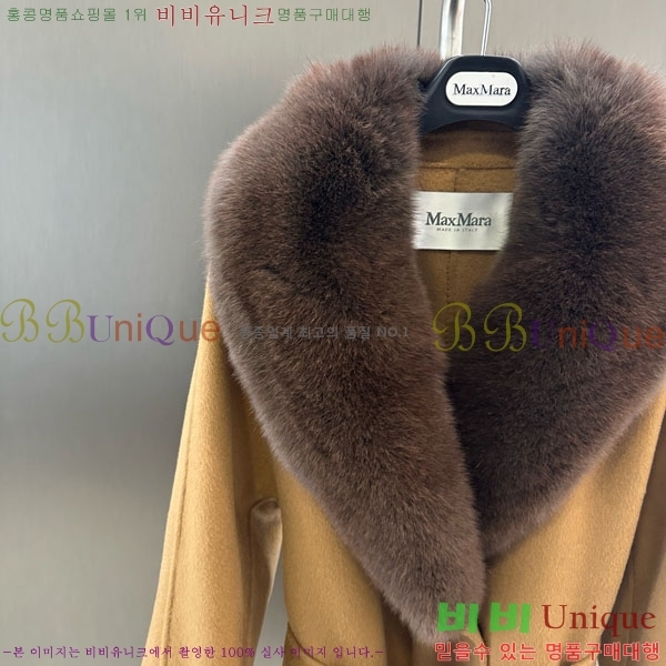 ���� ��**�� ����Ʈ MAXM1486460-9