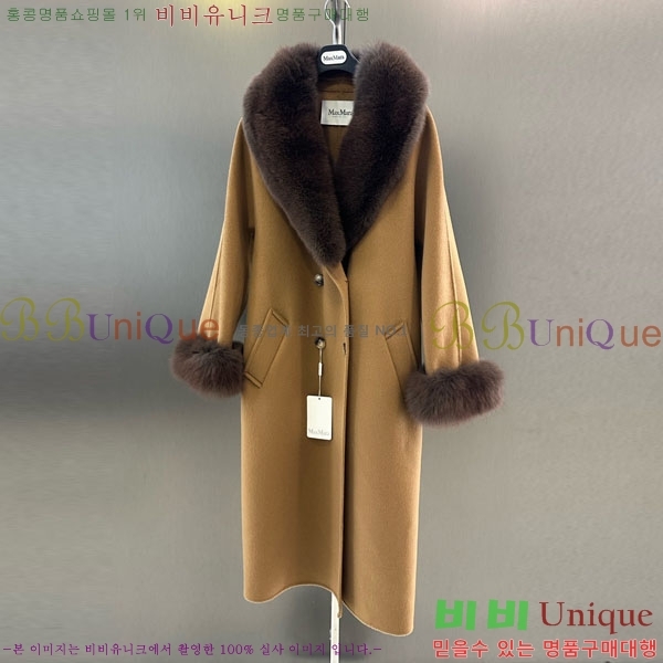 ���� ��**�� ����Ʈ MAXM1486460-9