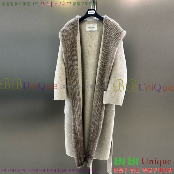 ���� ��**�� ����Ʈ MAXM1486460-10