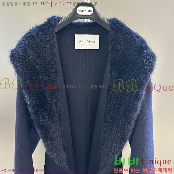 ���� ��**�� ����Ʈ MAXM1486460-11