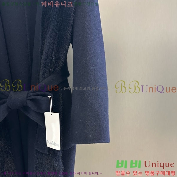 ���� ��**�� ����Ʈ MAXM1486460-11