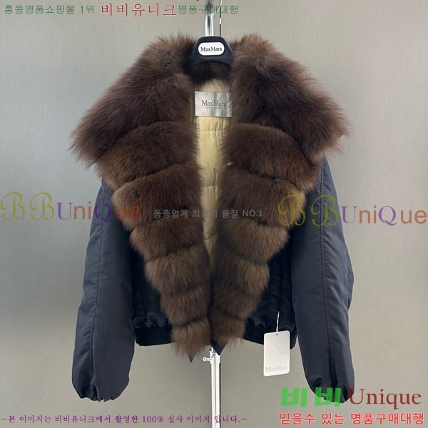 ���� ��**�� �ٿ� �е� MAX267869-7