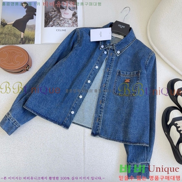 ���� ������ ��Ŷ CE134550-1