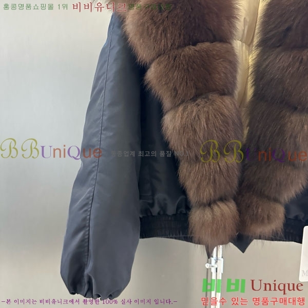 ���� ��**�� �ٿ� �е� MAX267869-7