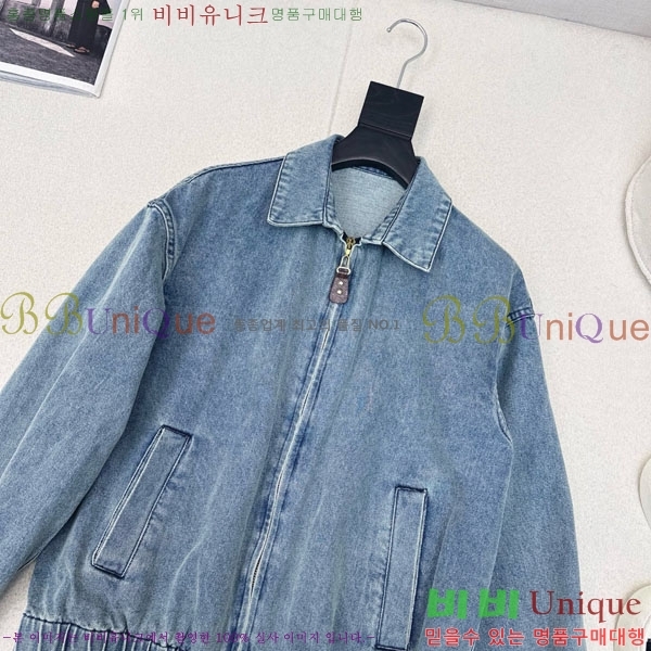 ���� ���̺��� ��Ŷ LV2214054-10