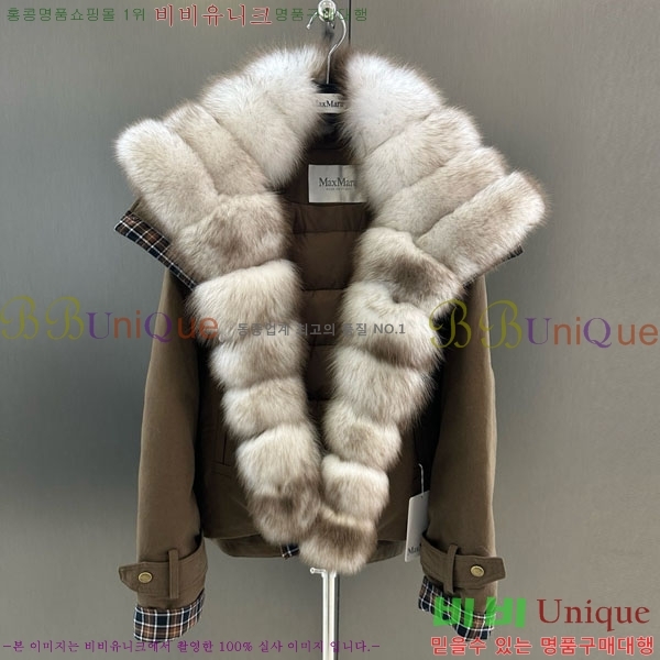 ���� ��**�� �ٿ� �е� MAX267869-8