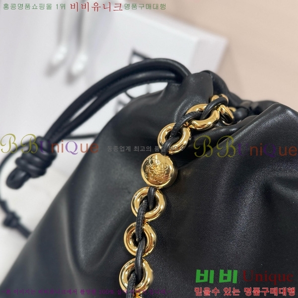 #�ο��� ���� �ö���� �޽��� 012401-105