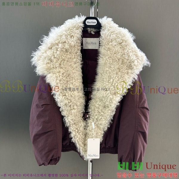 ���� ��**�� �ٿ� �е� MAX267869-12