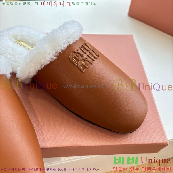 �̿�̿� �� �� ���� MU299902-2