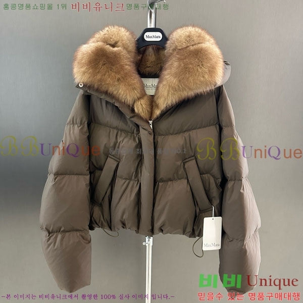 ���� ��**�� �ٿ� �е� MAX267869-14