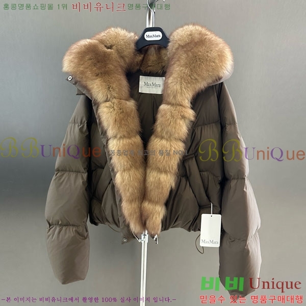 ���� ��**�� �ٿ� �е� MAX267869-14