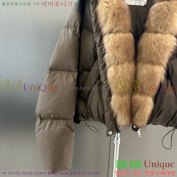 ���� ��**�� �ٿ� �е� MAX267869-14