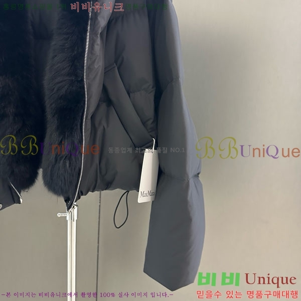 ���� ��**�� �ٿ� �е� MAX267869-15