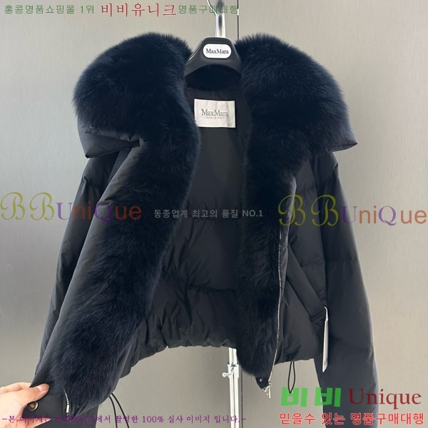 ���� ��**�� �ٿ� �е� MAX267869-15