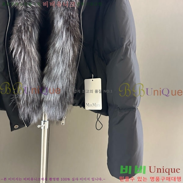 ���� ��**�� �ٿ� �е� MAX267869-16