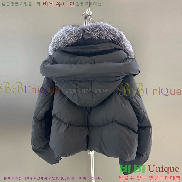 ���� ��**�� �ٿ� �е� MAX267869-16