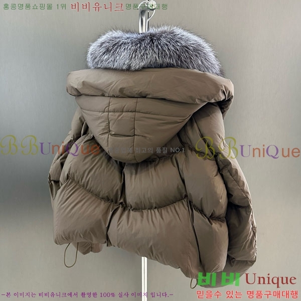 ���� ��**�� �ٿ� �е� MAX267869-17