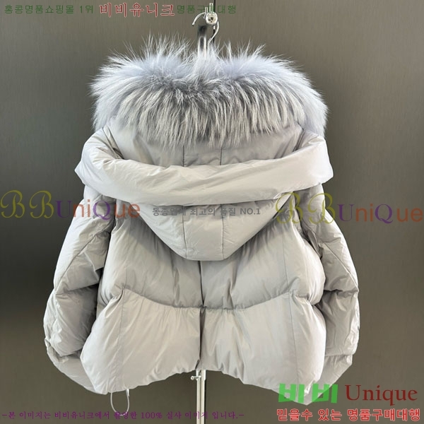 ���� ��**�� �ٿ� �е� MAX267869-18