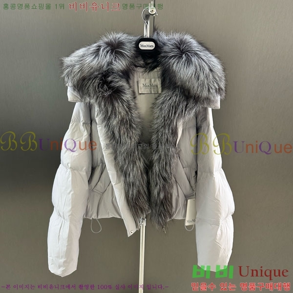 ���� ��**�� �ٿ� �е� MAX267869-19