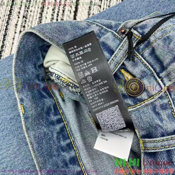 ���� ������ ���� ���� CE27066-2