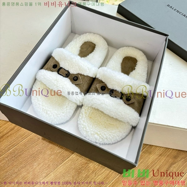 �߷��þư� �� �� ���� H36118-2