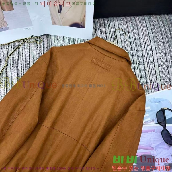 ���� �̿�̿� ���� ���� MIU523420-2