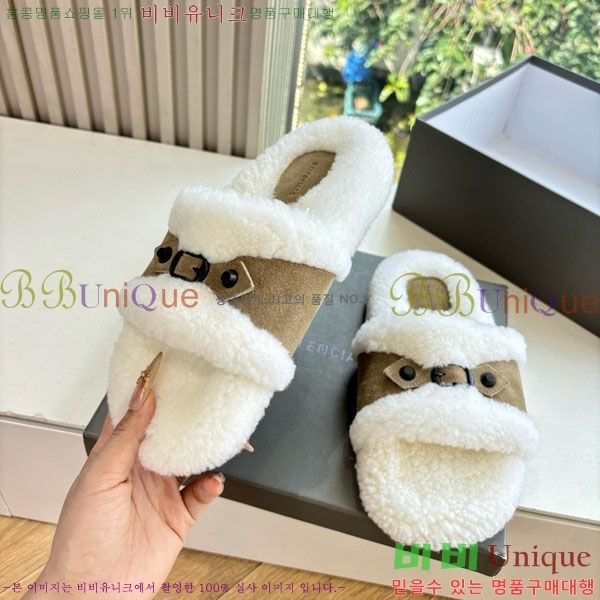 �߷��þư� �� �� ���� H36118-2