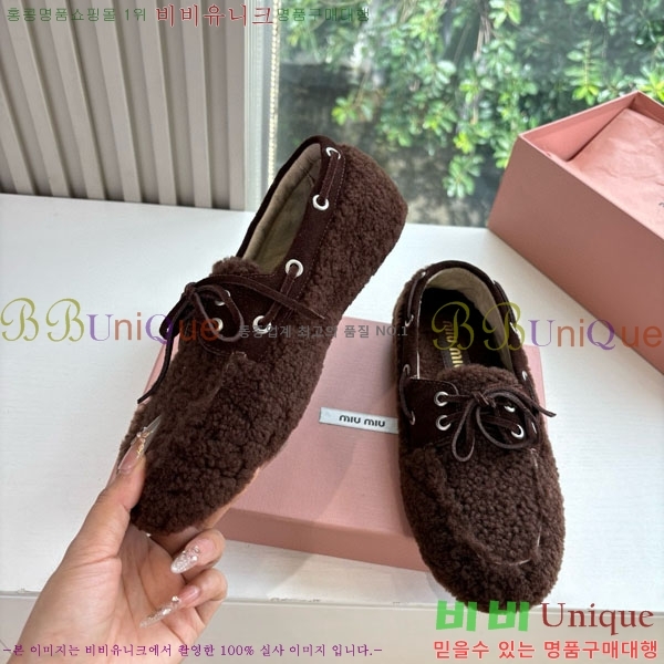 �̿�̿� �� ���� MU299903-2