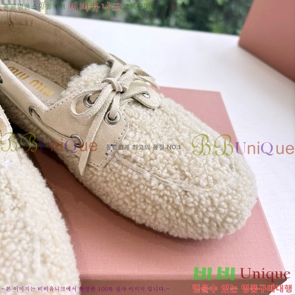 �̿�̿� �� ���� MU299903-1