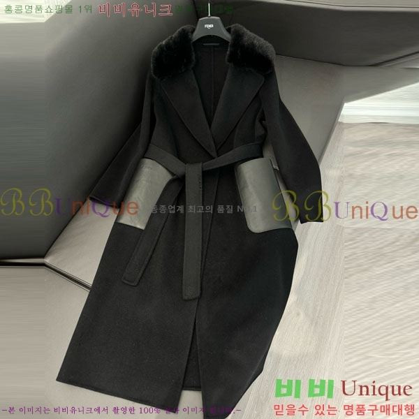 ���� ��� ��Ʈ FD545122-12