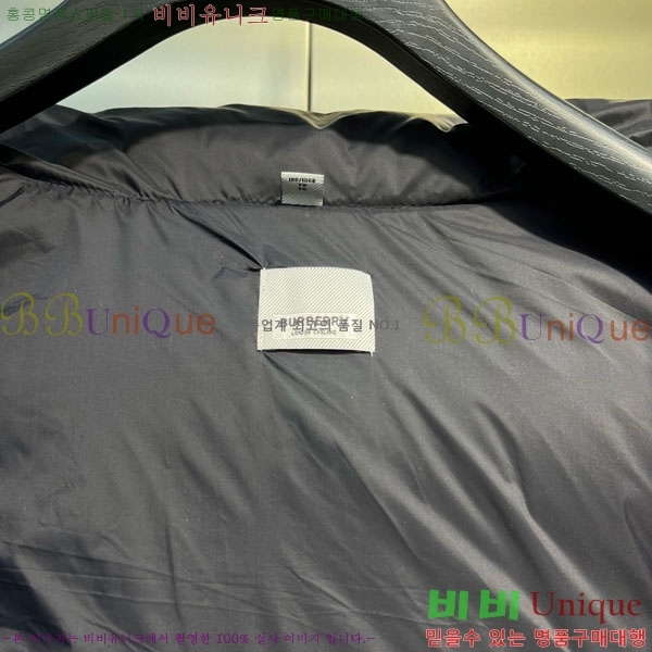 ���� ������ �ٿ� �е� BU2834535-3