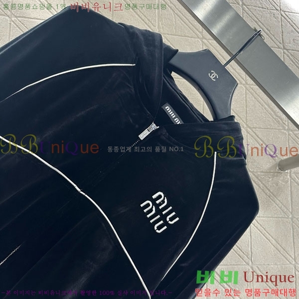 ���� �̿�̿� ��Ʈ MU547546-8