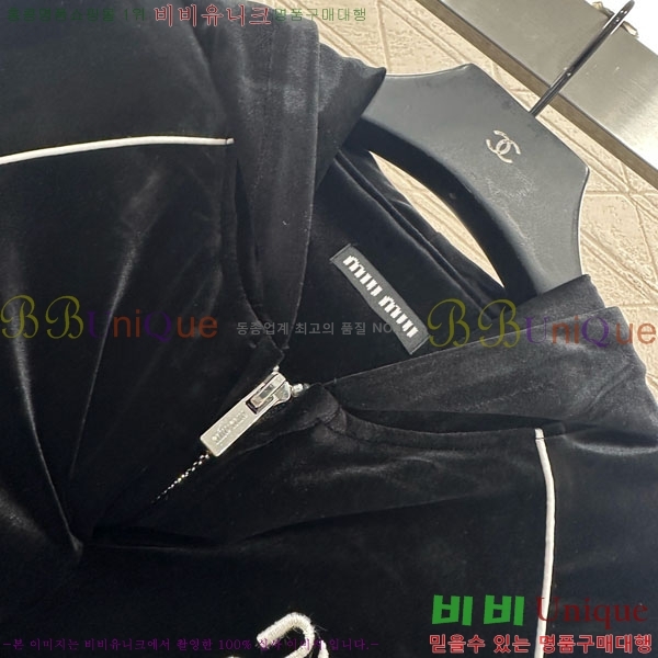 ���� �̿�̿� ��Ʈ MU547546-8