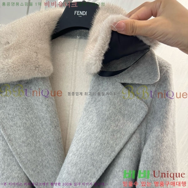 ���� ��� ��Ʈ FD545122-14