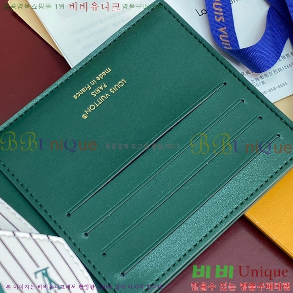 #���̺��� ������ M25996-101