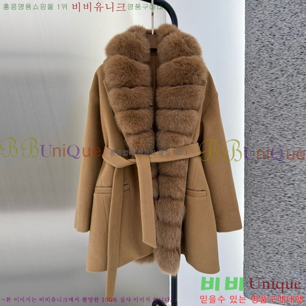 ���� �η�**�� ����Ʈ LP8123405-8