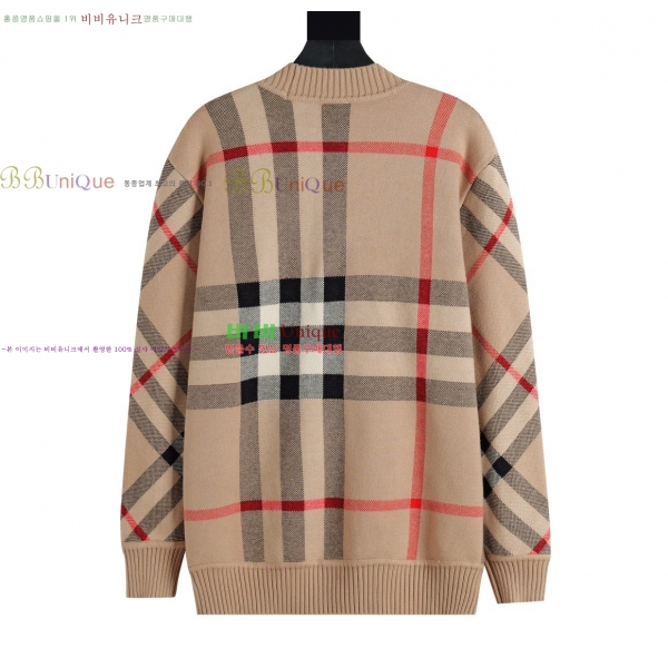 �������� ������ ������ ����� BU213515-8