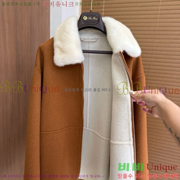 ���� �η�**�� ����Ʈ LP8123405-9