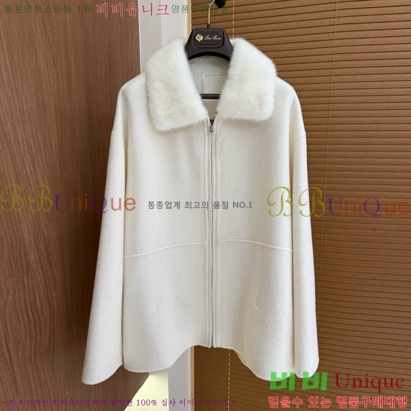 ���� �η�**�� ����Ʈ LP8123405-10