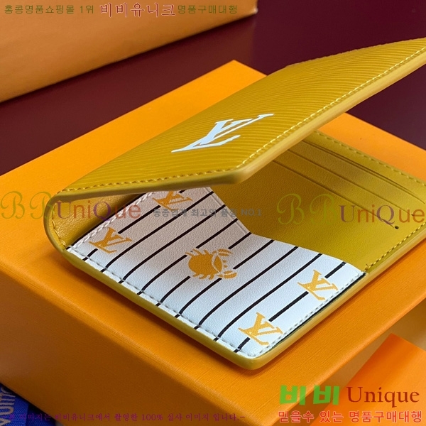 #���̺��� ���� ���ų����� ī������ M25797-201