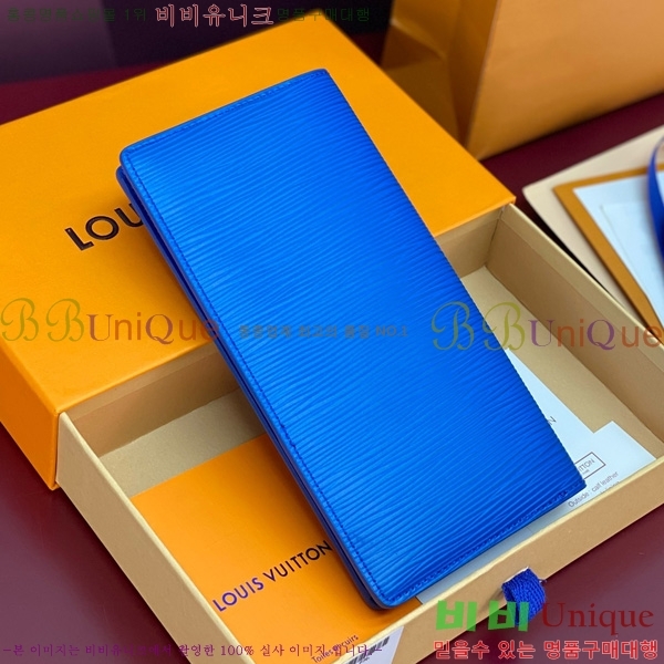 #���̺��� ���¥ ���� M25800-103