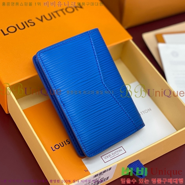 #���̺��� ���� ���ų����� ī������ M25797-202