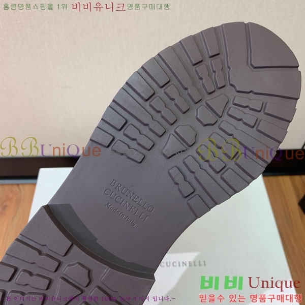 ���� ���ڷ� ��ġ�ڸ� ��Ŭ ���� B1558045-1
