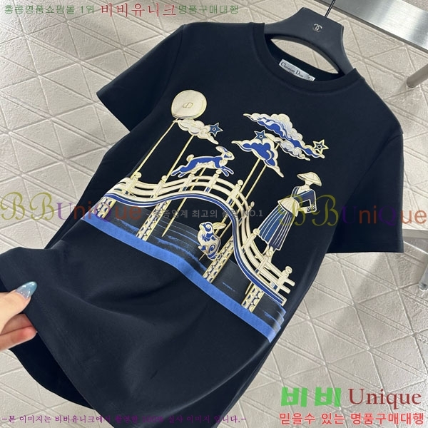 ���� ��� ���� Ƽ���� DO1450343-5