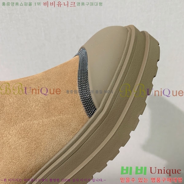 ���� ���ڷ� ��ġ�ڸ� ��Ŭ ���� B1558045-2