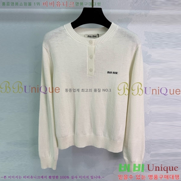 ���� �̿�̿� ��Ʈ ����Ƽ MIU33469-1